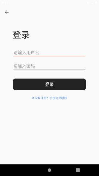 image-20200716161438011