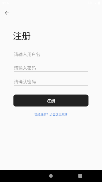 image-20200716161457136